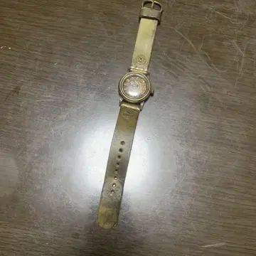 화시계