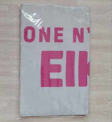원엔 야마시타 에이쿠 네임 타월 EIKU 원엔 온리