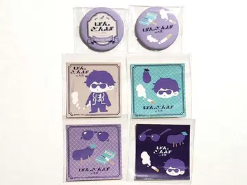 도즈루사. 본쥬루 본산포 복권 오미야 스티커 캔뱃지