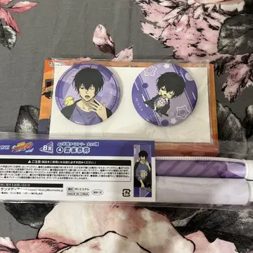 가정교사 히트맨 REBORN! 히코쿠지 히바리 쿄야 세트