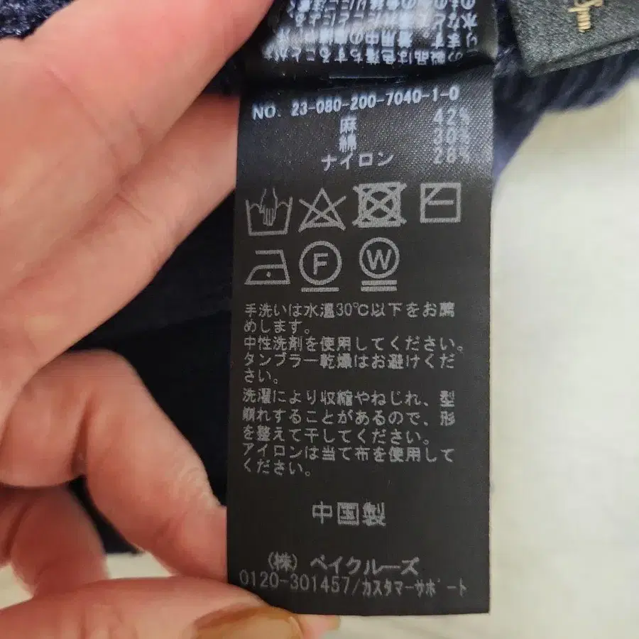5번째 상품 이미지
