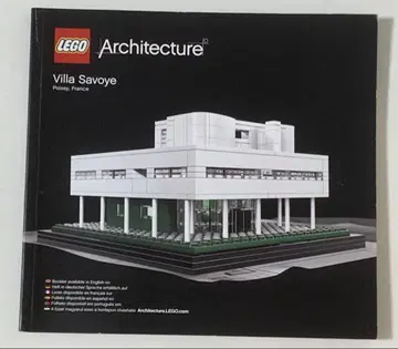 LEGO Architecture Villa Savoye