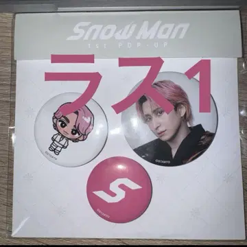 Snow Man 1st POP-UP 한국 한정판 사쿠마 다이스케