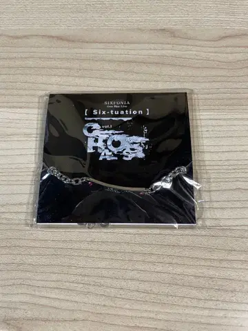 시쿠포니 LAN 플레이트 체인 팔찌