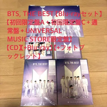BTS, THE BEST Blu-ray 세트