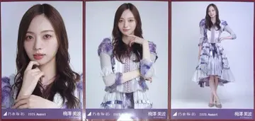 노기자카46 우메자와 미나미 생사진 컴프 13th BD 라이브 의상1
