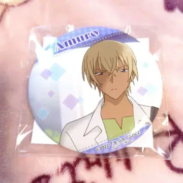 명탐정 코난 제로의 일상 세가 럭키 쿠지 온라인 캔뱃지 아무로