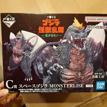 BANDAI 스페이스 고질라 MONSTERLISE 피규어 미개봉