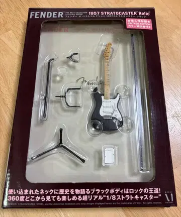 FENDER 1957 스트라토캐스터 1/8 스케일 피규어