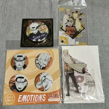 NARUTO 우즈마키 나루토 굿즈