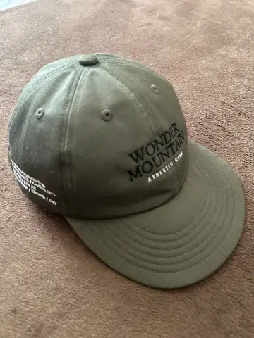 FreshService WONDERMOUNTAIN ATHLETICCLUB