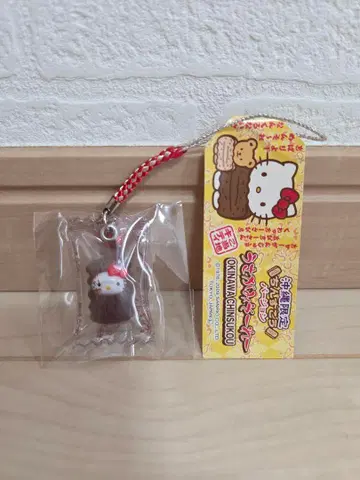 미사용 새상품 오키나와 한정판 친스코 우사카미소레 헬로 키티 스트랩