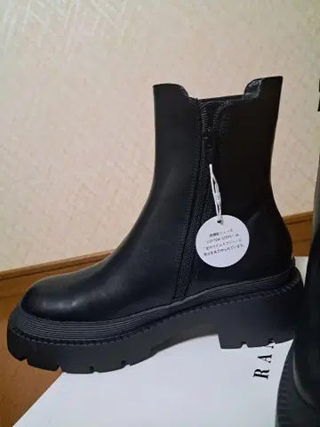 RANDA 블랙 첼시 부츠 M