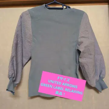 UNITEDARROWS 여성용 F