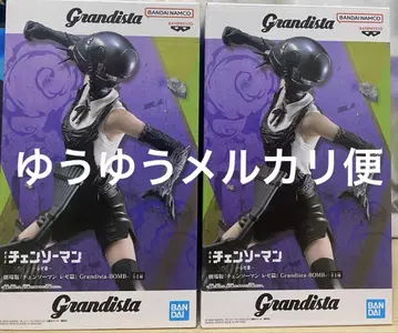 체인소 맨 레제 BOMB 피규어 Grandista BOMB