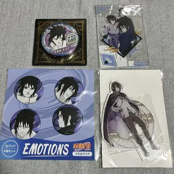 NARUTO 굿즈 우치하 사스케