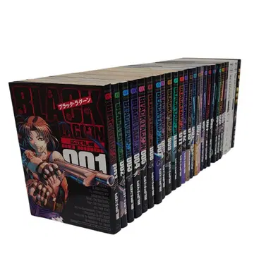 BLACK LAGOON / 블랙 라군 13권, 에다, 소여 외 세트
