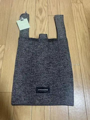 아네모네 라메 니트 토트백 M 사이즈 블랙
