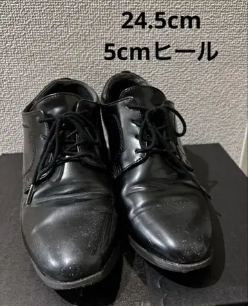 SugarSugar 블랙 로퍼 여성용 옥스퍼드 24.5cm