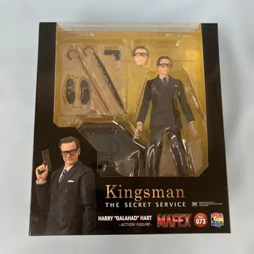 MAFEX 해리 '갈라하드' 하트