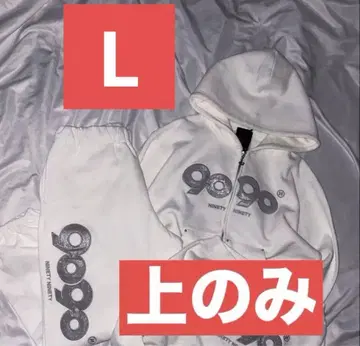 90OG Logo Glitter Zip Hoodie