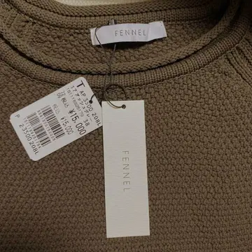 새상품 FENNEL 페넬 니트탑 애쉬 그레이 38