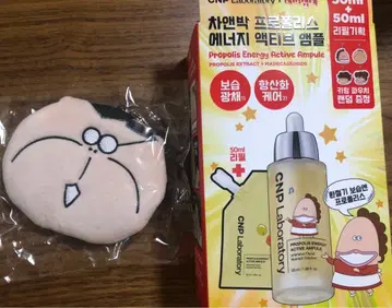 아따맘마 CNP 파우치