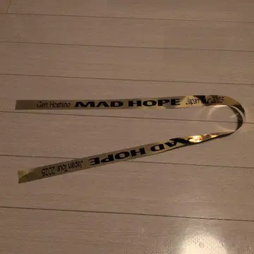 호시노 겐 MAD HOPE 금 테이프