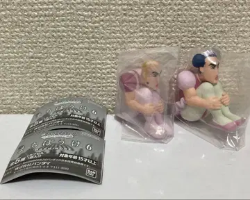 짱구는 못말려(크레용 신짱) 마카오와 조마 가챠가챠 2개 세트