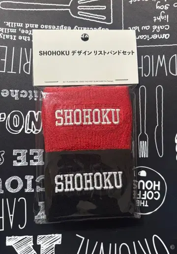 슬램덩크 THE FIRST SLAM DUNK 리스트 밴드 빨간색 & 블랙