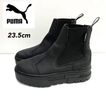 새상품급 PUMA 메이즈 첼시 팝 블랙 매트 가죽 통굽