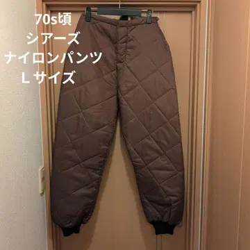 70년대 시어스 나일론 팬츠 L 사이즈