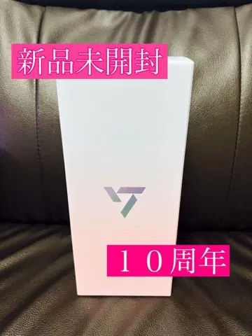 SEVENTEEN OFFICIAL L 10주년 응원봉