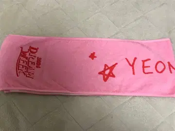 YEONJUN 타월 DREAM WEEK