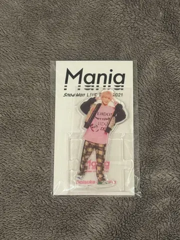 SnowMan 사쿠마 다이스케 Mania 아크릴 스탠드