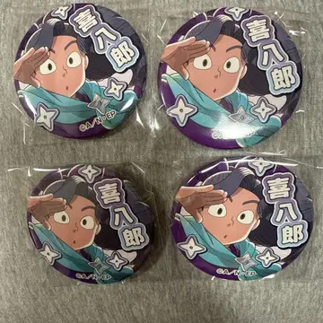 닌타마 란타로 가라오케 철인 트레이딩 캔뱃지 아야베 키하치로