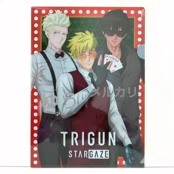 TRIGUN STARGAZE 클리어 파일 트라이건