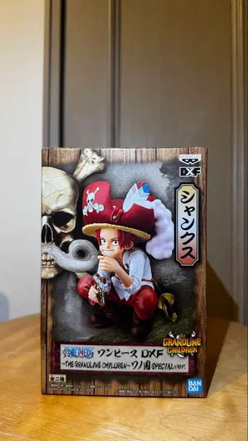 원피스 DXF 샹크스 피규어