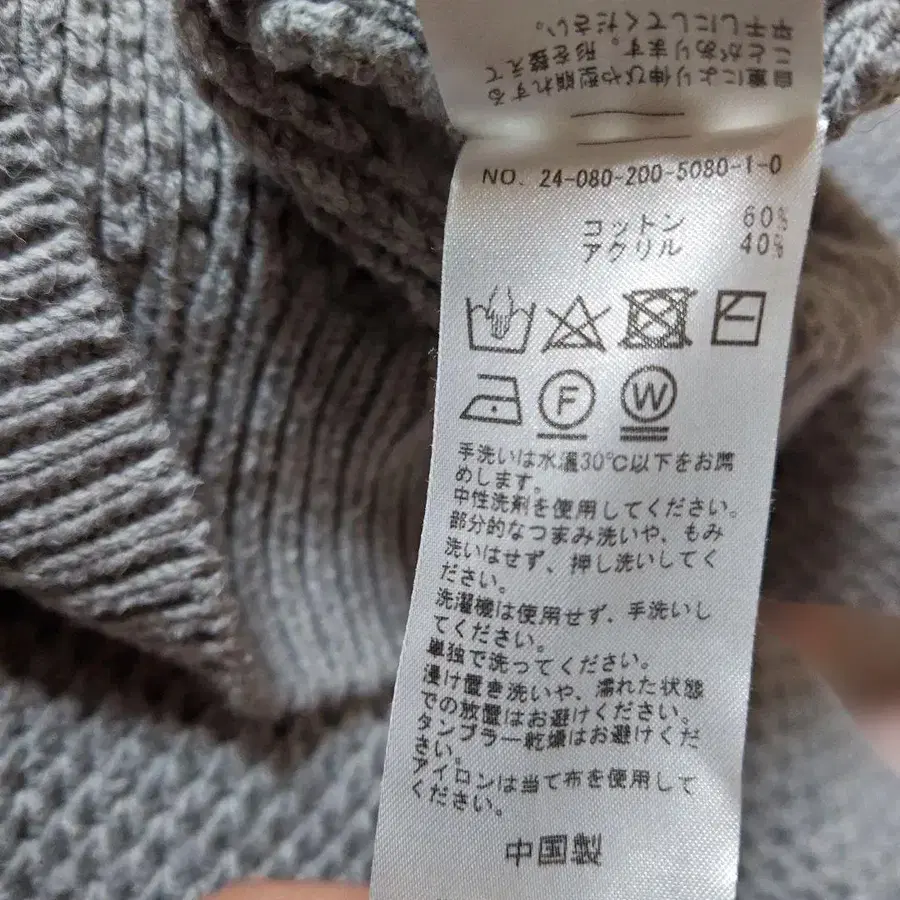 7번째 상품 이미지