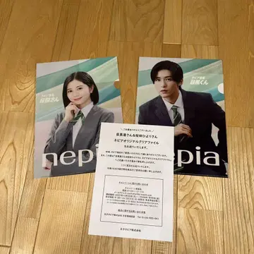 네피아 오리지널 클리어 파일 메구로 렌 & 사쿠라다 히요리