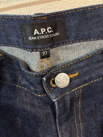 A.P.C. JEAN ETROIT COURT 여성용 27인치 데님