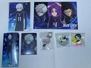 나기 세이시로 묶음 판매 블루 록