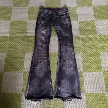 jaded london drift jeans