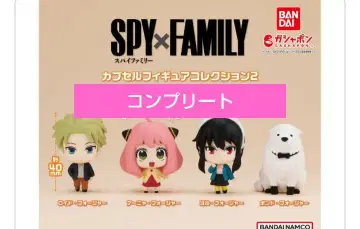 SPY x FAMILY 스파이 패밀리 캡슐 피규어 컬렉션 2 컴프
