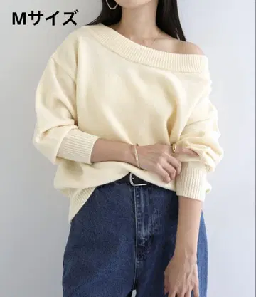 andme 볼륨 소매 오프숄더 니트탑 M 사이즈