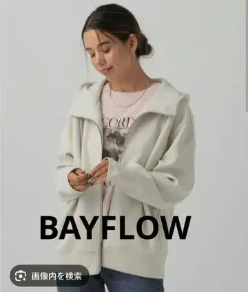 BAYFLOW/종이상자 지퍼 후드티 M