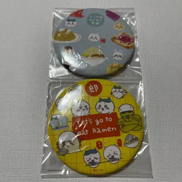 치이카와 모구모구 본점 빅 캔뱃지 2개 세트 낱개 판매 불가