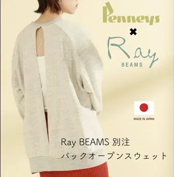 일본제 PENNEY'S x Ray BEAMS 별주 백 오픈 맨투맨