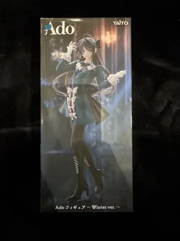 라운드원 한정판 Ado 피규어 Winter ver. 피규어