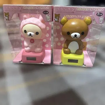 리락쿠마 마스코트 피규어 2체 세트